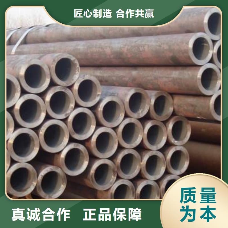 20#无缝方矩管专业供应商
