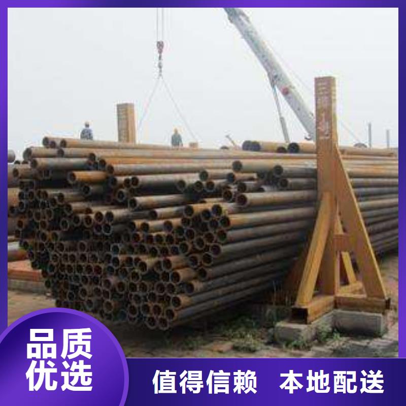 卖16Mn无缝方矩管的销售厂家