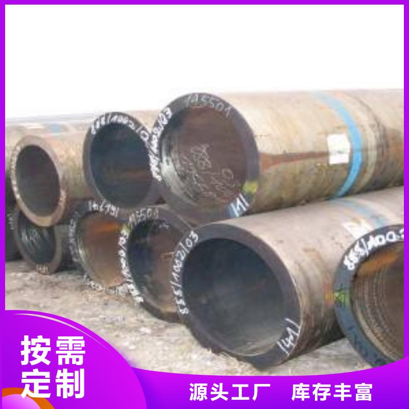 16Mn无缝方矩管-质量保证