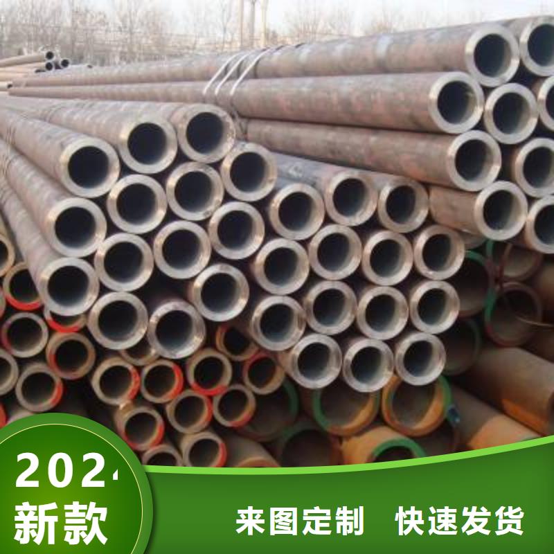 20#方矩管_精益求精