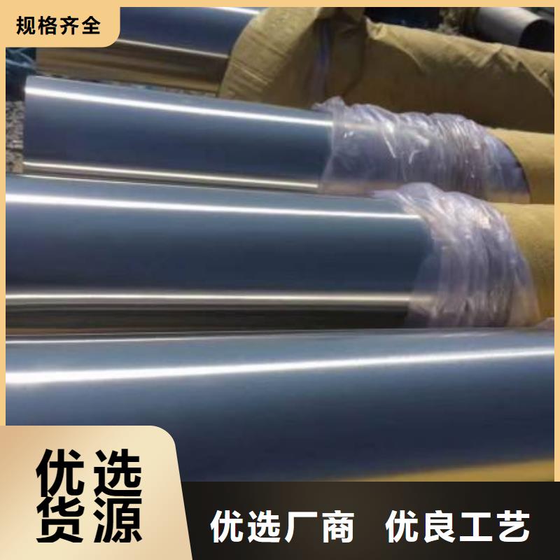 20#无缝方矩管专业供应商