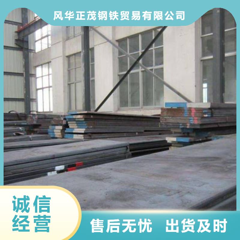 Q355E无缝方管一手货源