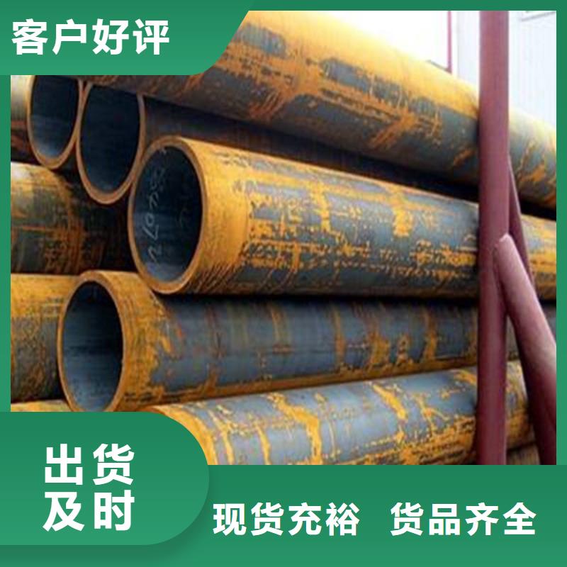 Q345E方矩管-我们只做高品质