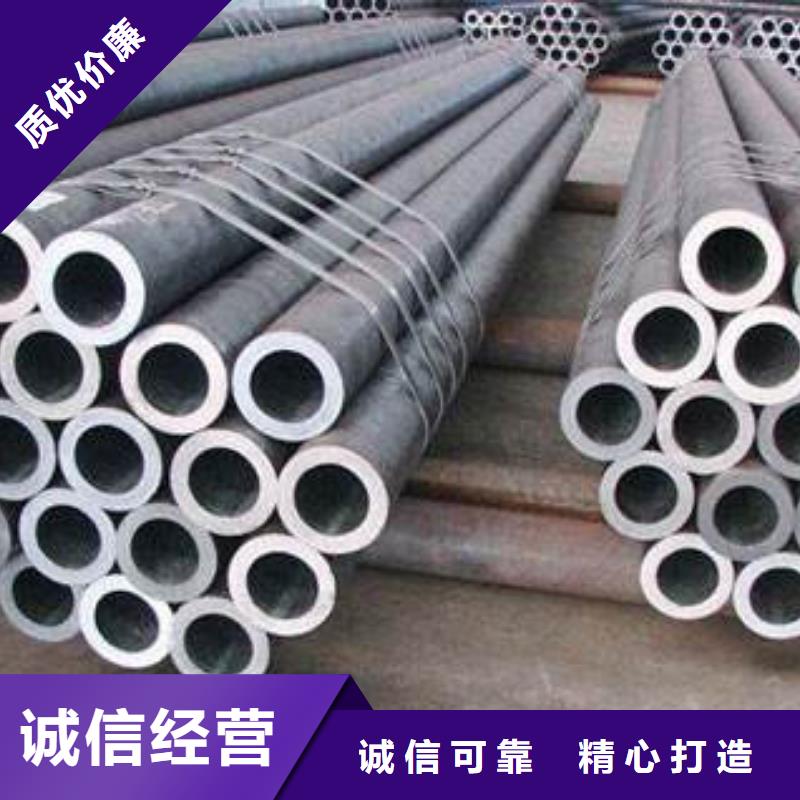 专业销售Q345B方矩管-省心