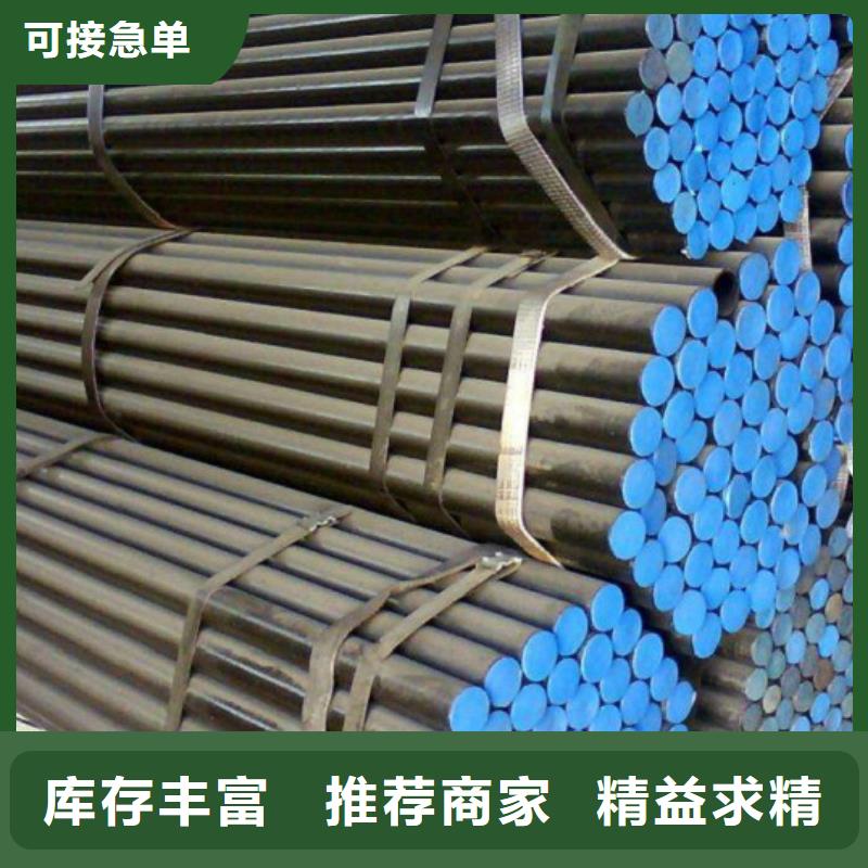 Q355E方管常年批发