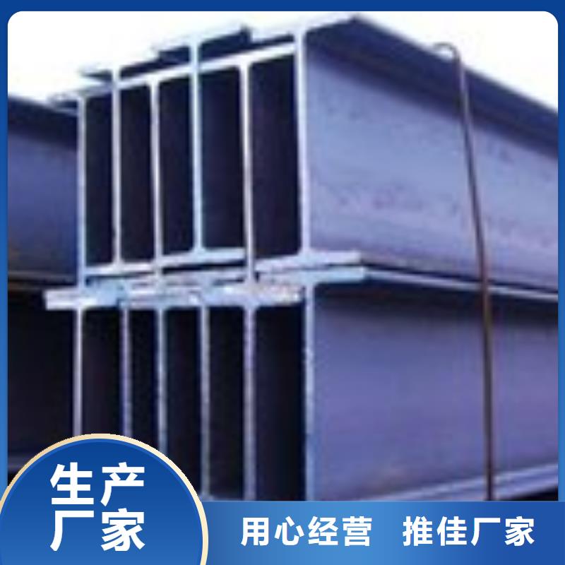 发货及时的Q345C方矩管经销商
