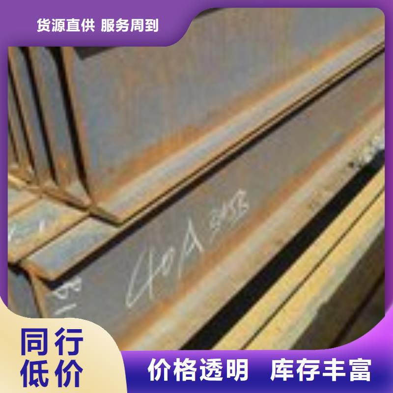 
20G高压无缝钢管厂家直销