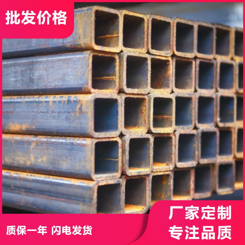 有现货的Q345B方管厂家