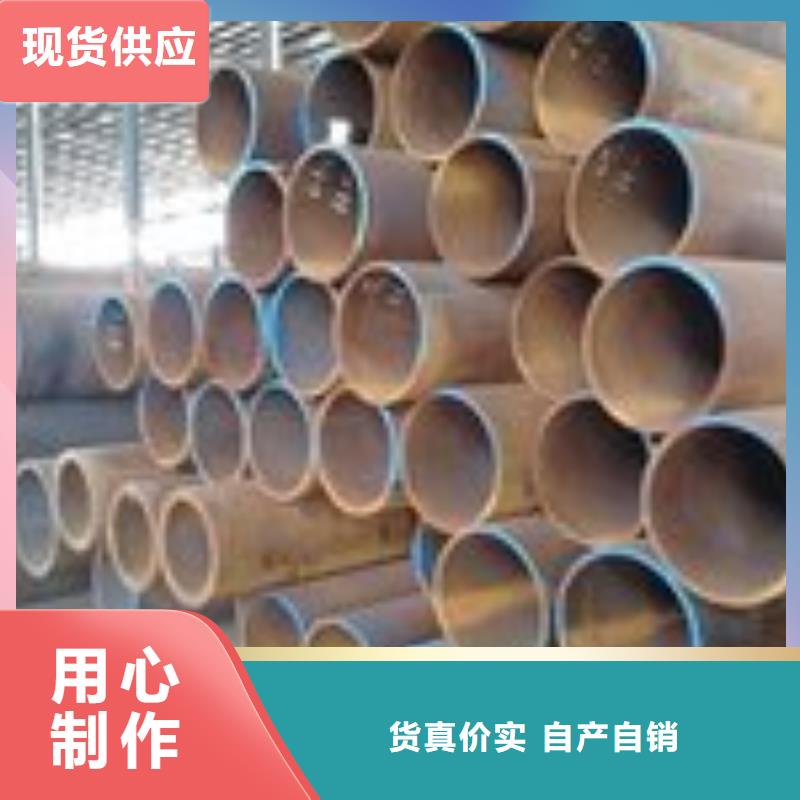 Q345B无缝方管现货供应_规格全