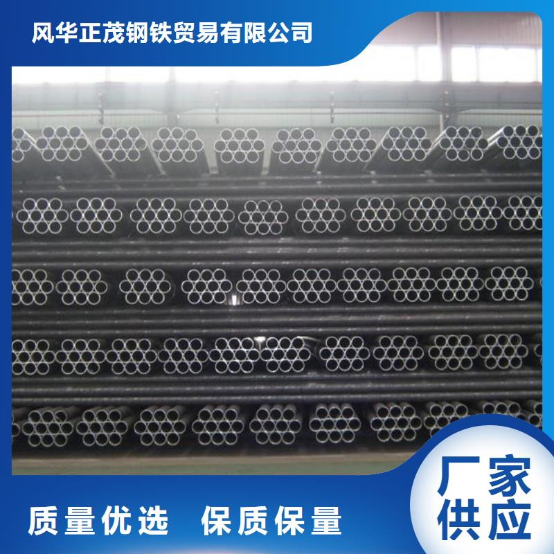 定制Q355B方矩管_厂家/供应