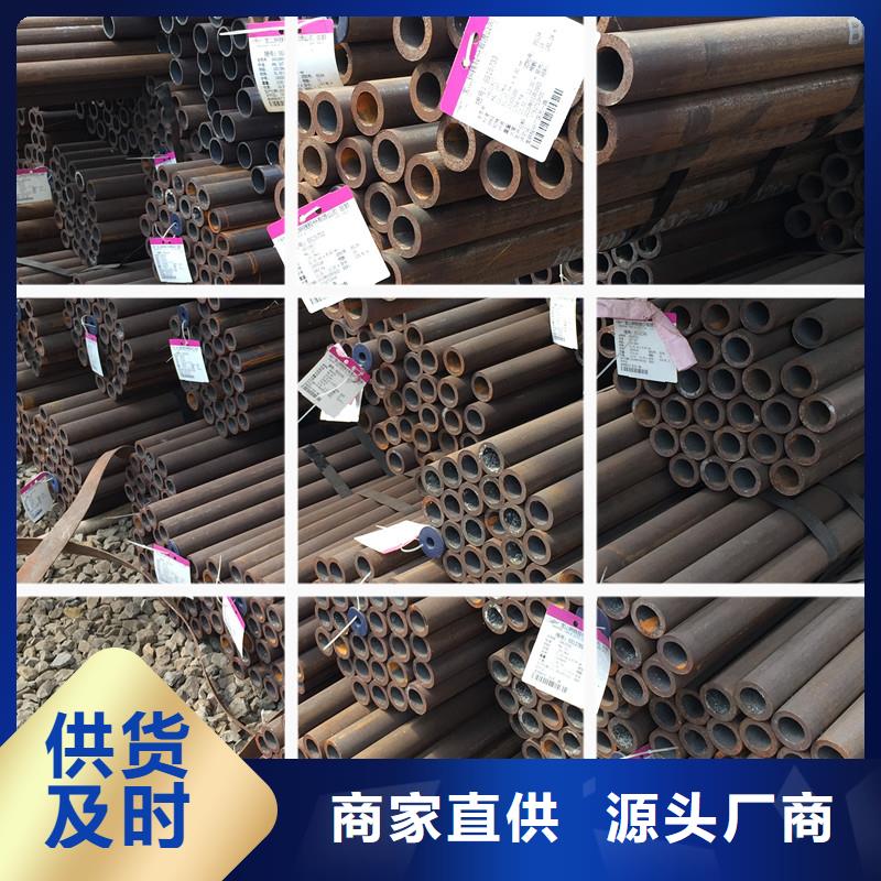 2025现货供应##Q345E无缝方矩管##型号齐全