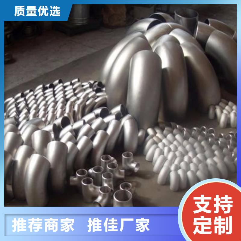 省心：Q355C方管厂家