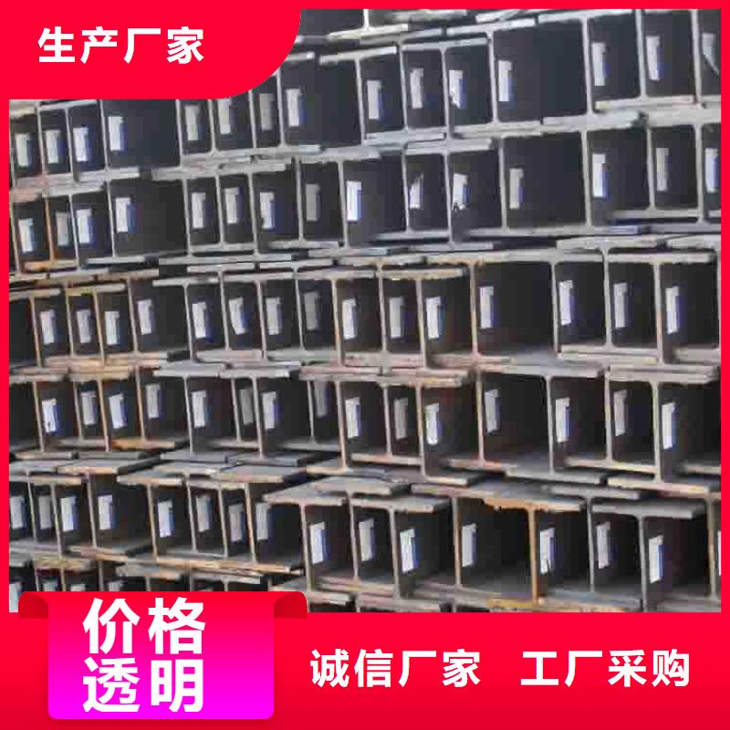 Q345B方管优惠促销