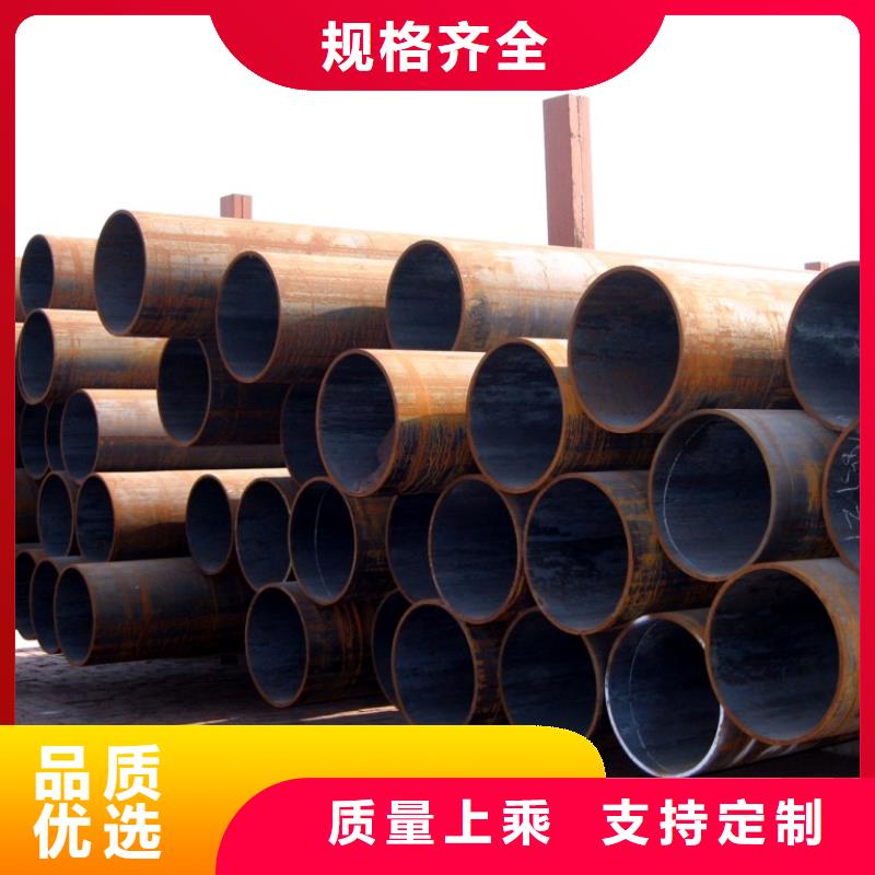 优质Q345B无缝套方管的基地