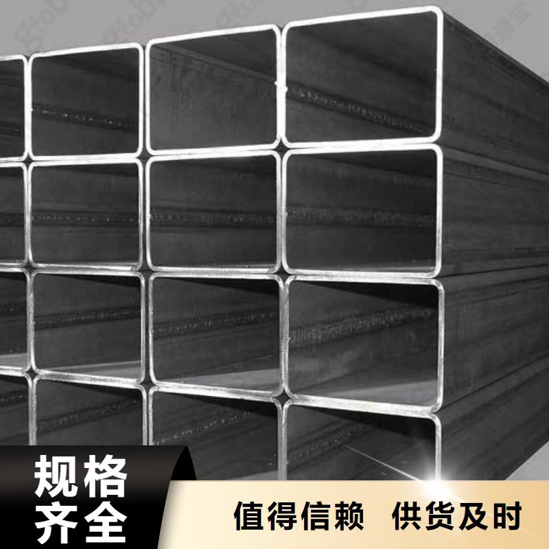 Q345B方矩管随时发货