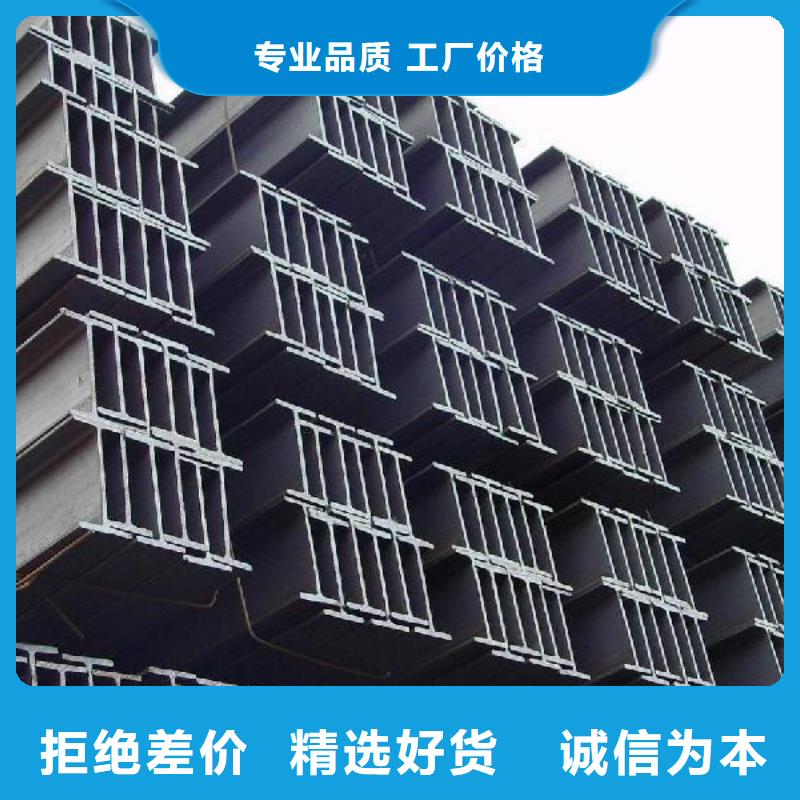 风华正茂【 无缝钢管-Q345B槽钢厂家直营】-业务覆盖区域|蓬江|开平|湛江|珠海|东莞|佛山-通金宝