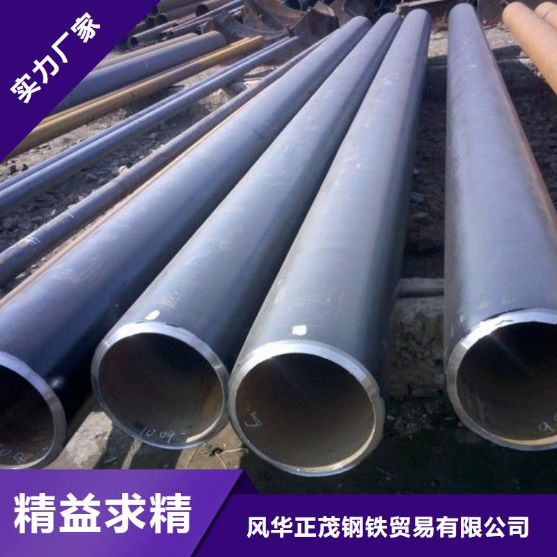 省心：Q355C方管厂家