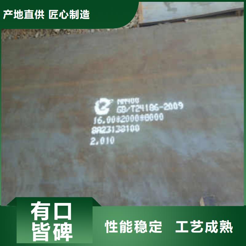 专业销售Q355D方管质量有保证