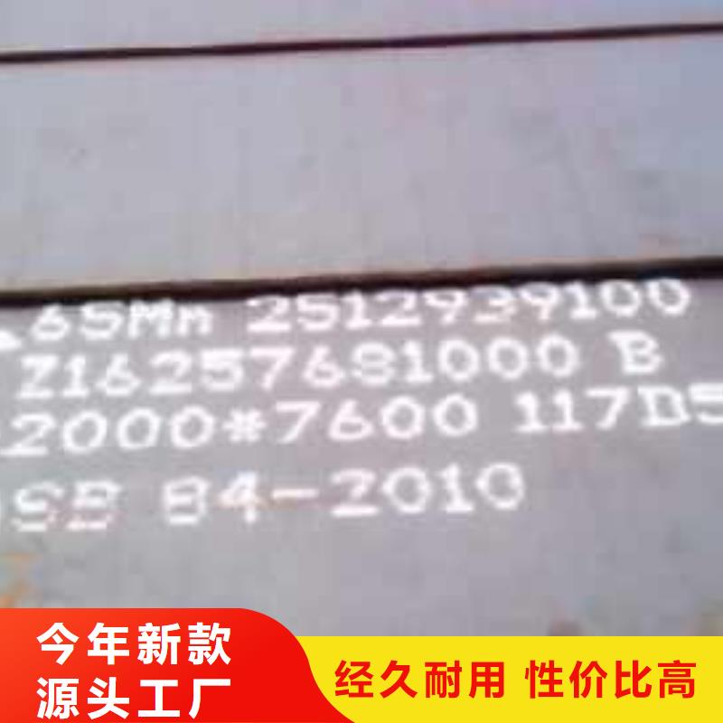 Q355C无缝方管现货直供价格优