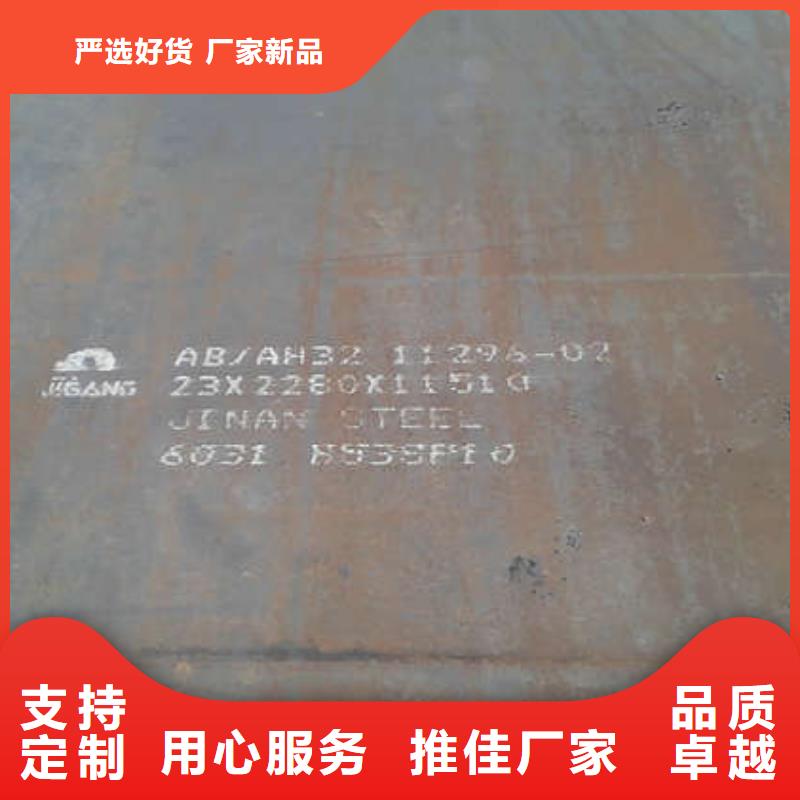 Q345E方矩管非标定制