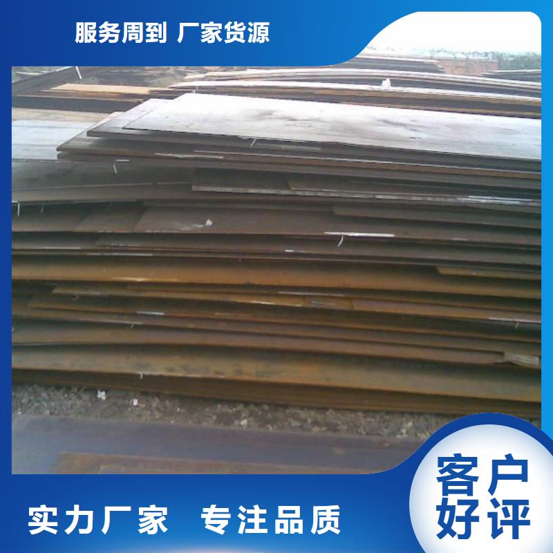 随时验厂##20#方管##实力保障