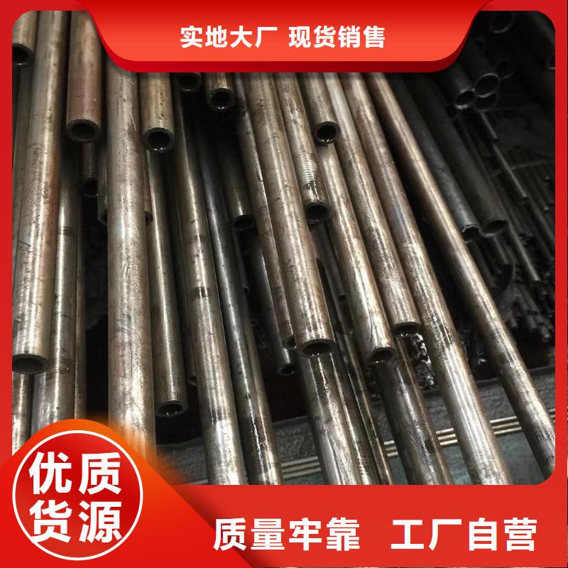 20#大口径方管老牌企业