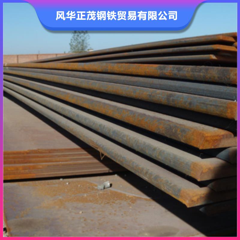 【无缝钢管厚壁管今日新品】