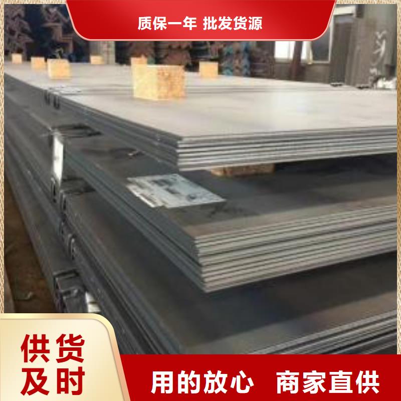 省心：Q355C方管厂家