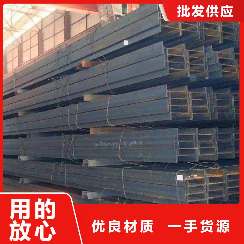 供应批发Q355C方管-放心
