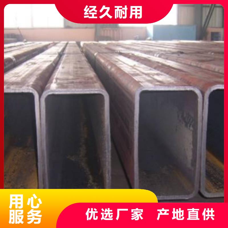 Q355B无缝方管报价-厂家