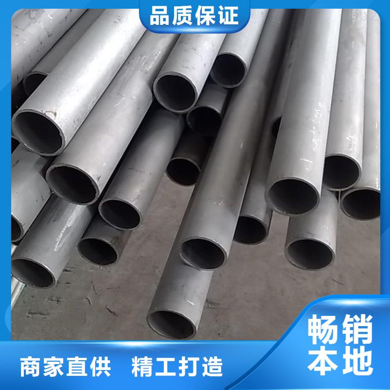 无缝钢管Q235B工字钢可接急单