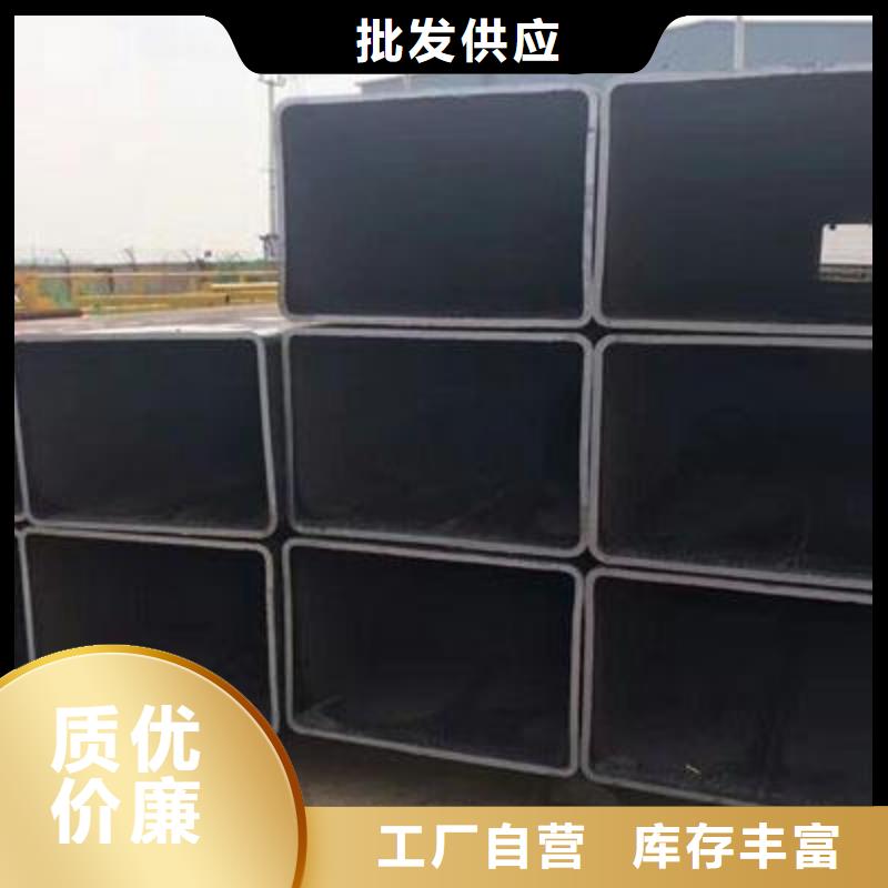 靠谱的Q345E方矩管公司