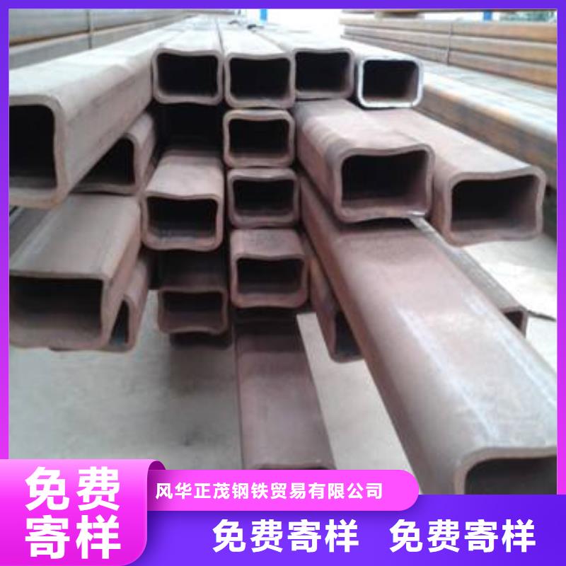 Q345B无缝套方管材质好