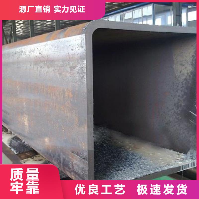 诚信的20#方矩管厂家