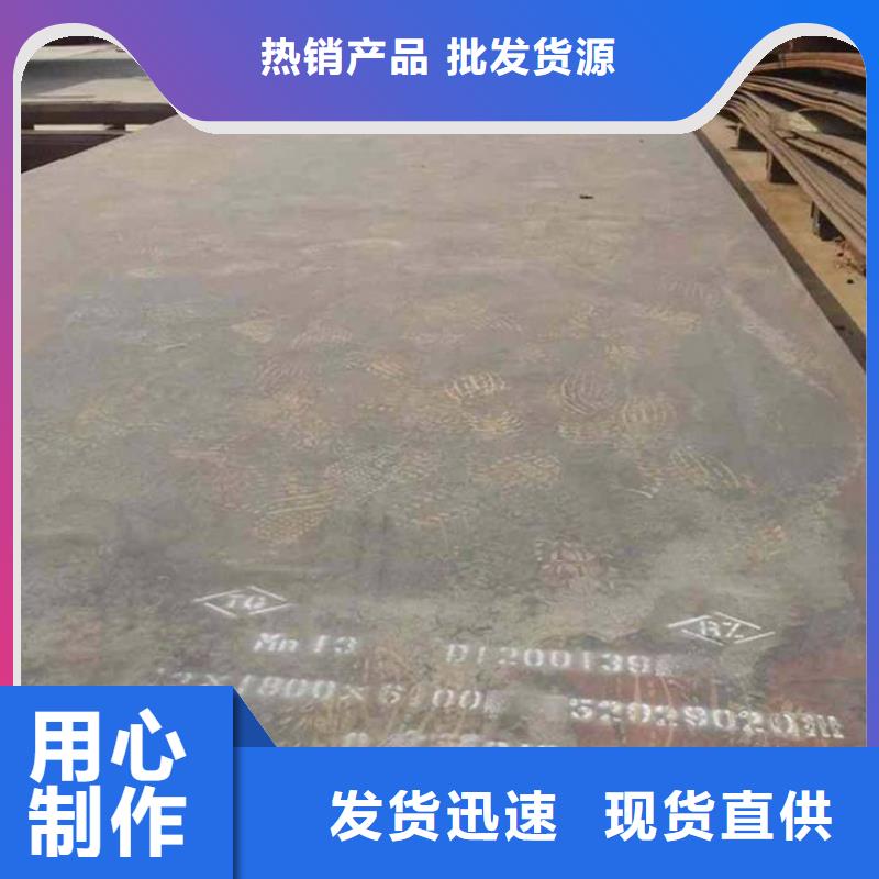 20#方矩管现货厂家