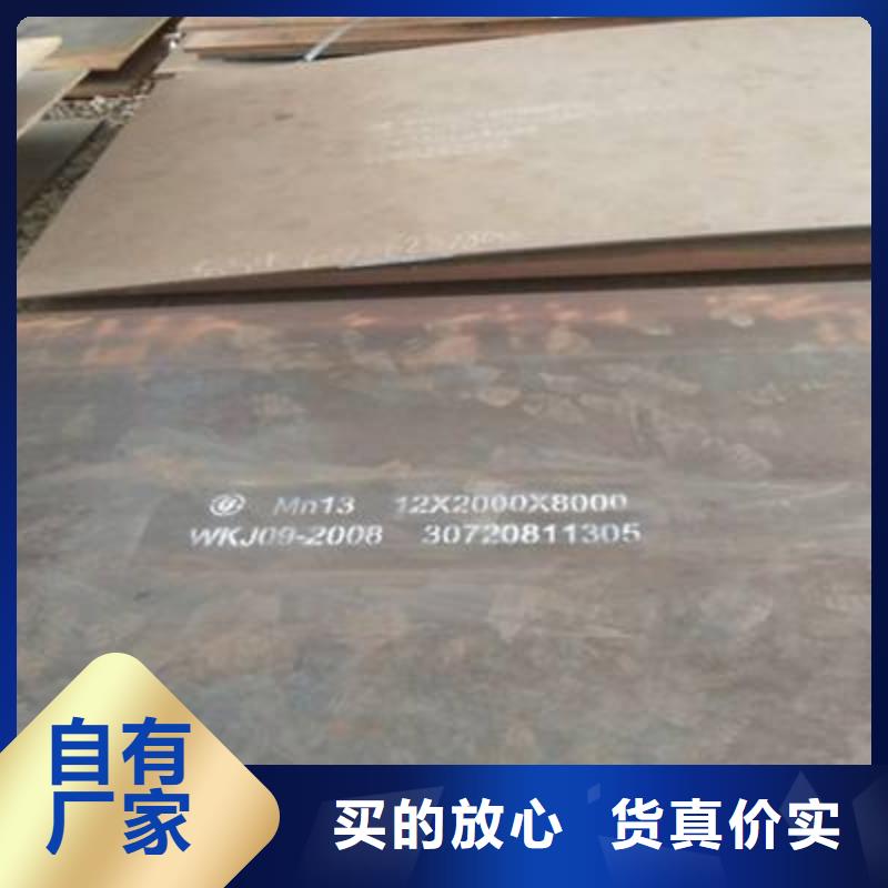 定做Q355E方管的经销商