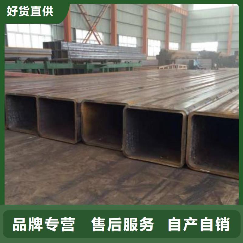 20#方矩管优质品牌