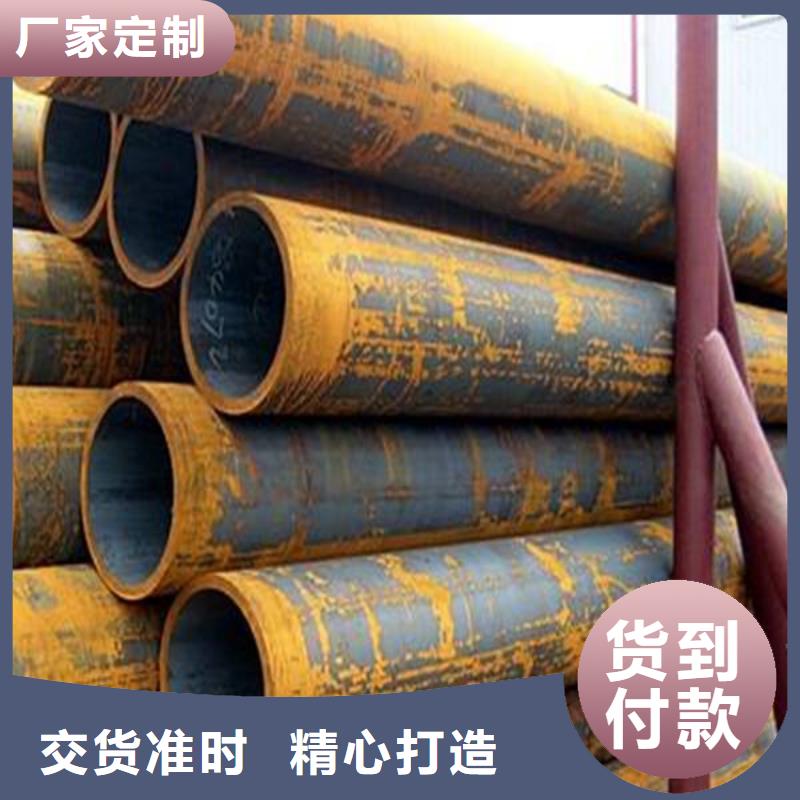 Q345D方矩管厂家直销-欢迎新老客户来电咨询
