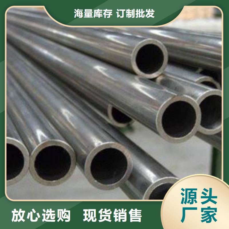 Q345B方管经久好用