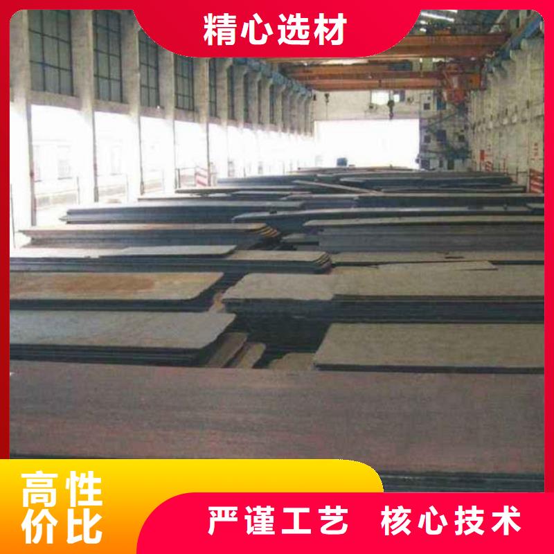 Q345B低合金无缝方管生产基地