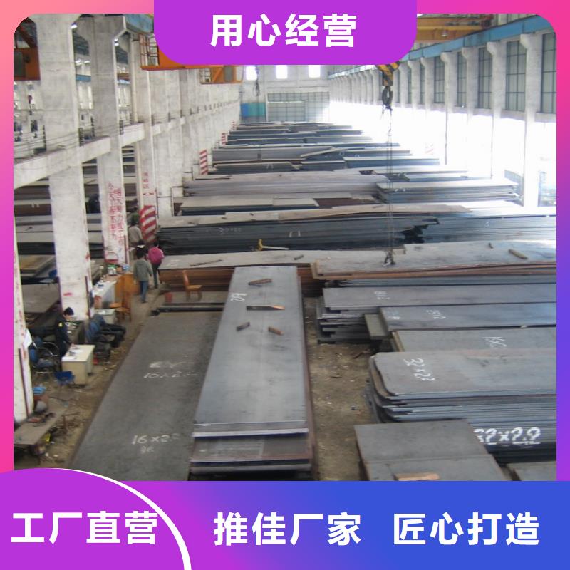 本地40CrMo无缝钢管