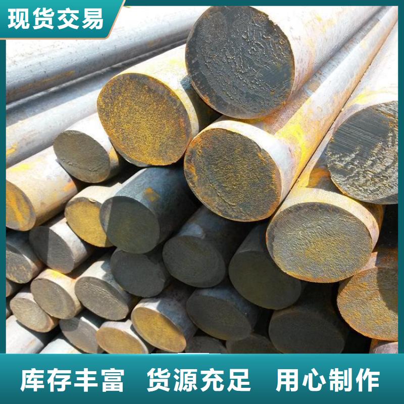 2025采购##20#方矩管##品种齐全