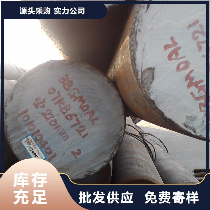 专业销售Q355D方管质量有保证