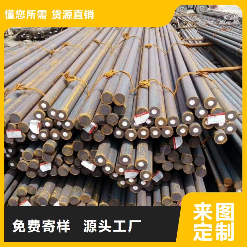 本地45#厚壁无缝钢管