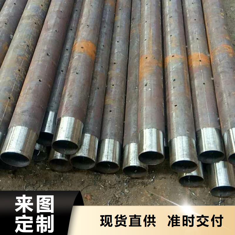 本地45#厚壁无缝钢管
