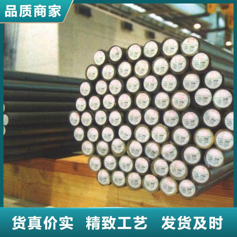 无缝钢管Q235B工字钢可接急单