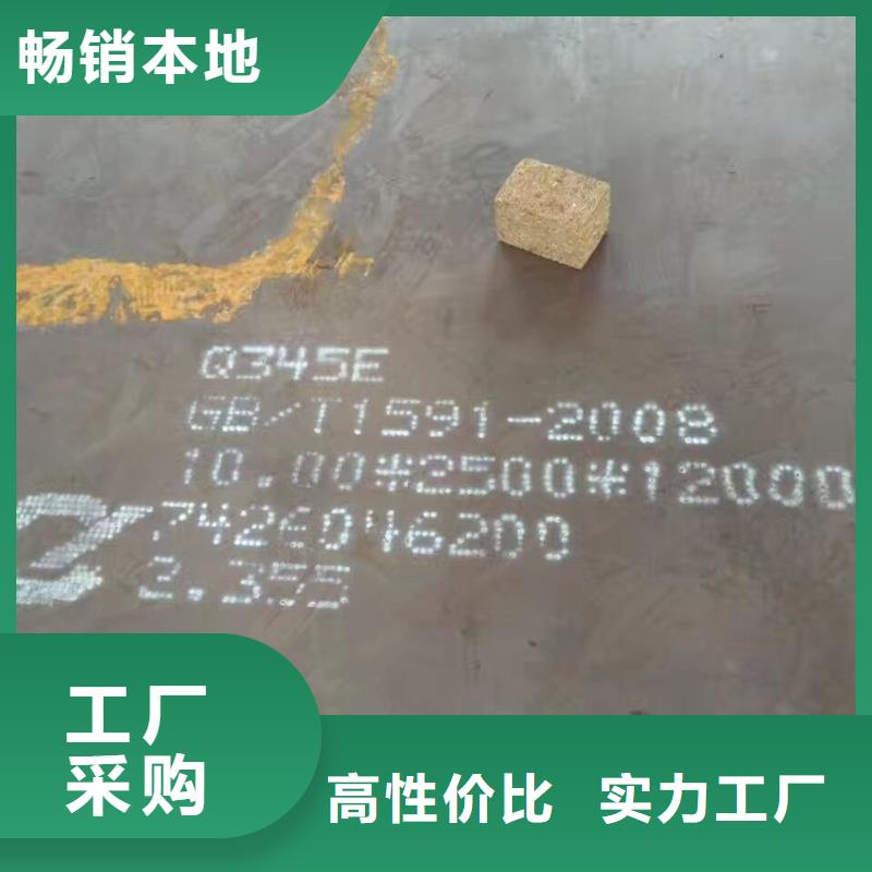 高压油管视频-广阳|永清|保定|石家庄|衡水|张家口风华正茂高压油管_ 风华正茂钢铁贸易(廊坊市分公司)