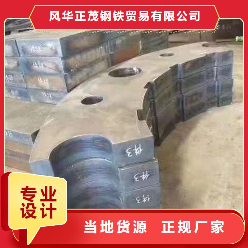 本地现货S355J0角钢