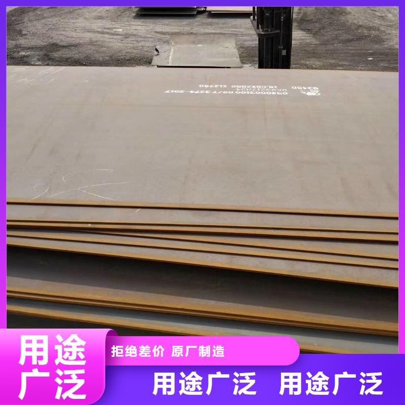 钢板20G高压锅炉管真实拍摄品质可靠