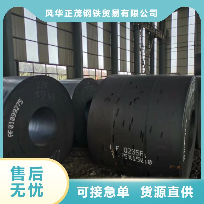 高压油管视频-高压油管|鄂州市|华容|鄂城|荆州|恩施|十堰|襄阳